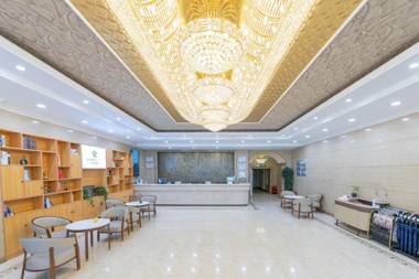 Starway Hotel Xining Chaoyang Minhuicheng