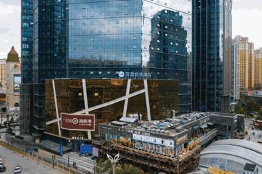 Hanting Premium Hotel  Xining Tangdao Wanda Plaza