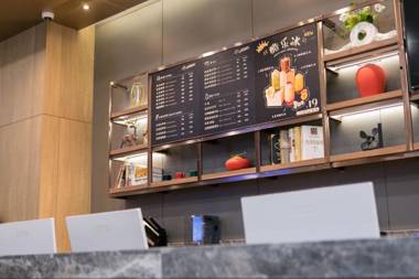 Hanting Premium Hotel  Xining Tangdao Wanda Plaza