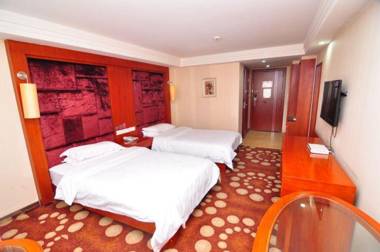 Elan Inn Xining Wangfujing Center Hotel