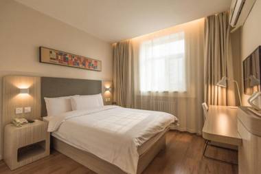 Hanting Hotel Xining Huangguang Mojia Street