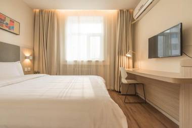 Hanting Hotel Xining Huangguang Mojia Street