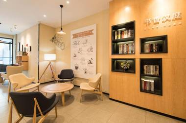 Hanting Hotel Xining Railway Station Qiyi Road