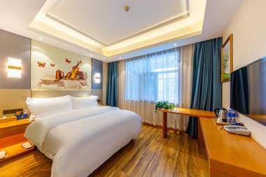 Starway Hotel Xinning Haihu New Area Xinhualian
