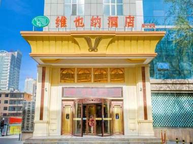 Vienna Hotel Qinghai Xining Dashizi Mojia Street