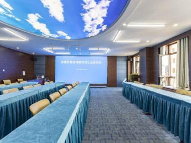 Vienna Hotel Qinghai Xining Dashizi Mojia Street