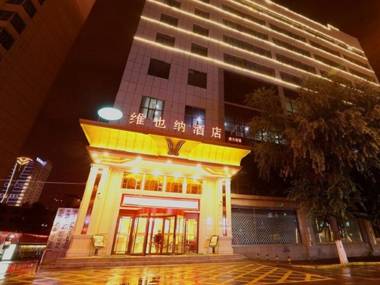 Vienna Hotel Qinghai Xining Dashizi Mojia Street
