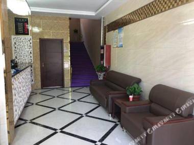 TOWO Holiday Hotel Xining Railway Station