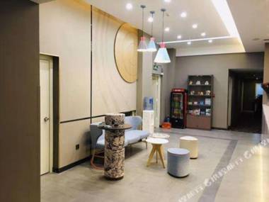 Home Inn neo (Xining Mojiajie Huangguang Cross Store)