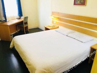 Home Inn neo (Xining Mojiajie Huangguang Cross Store)