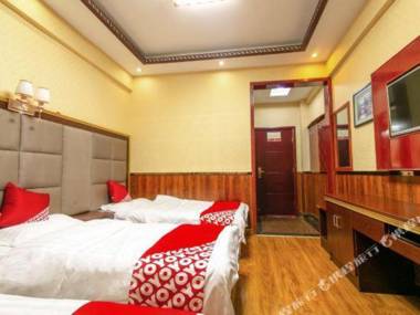 Yisheng Business Hotel