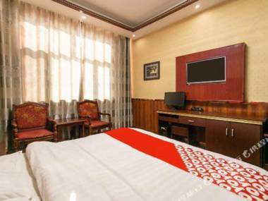 Yisheng Business Hotel