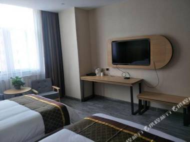 China inn (Xining Biological Park)