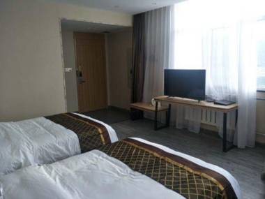 China inn (Xining Biological Park)