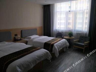 China inn (Xining Biological Park)