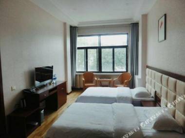 Blue Sky Xiangling Hotel