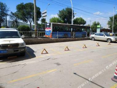 Blue Sky Xiangling Hotel