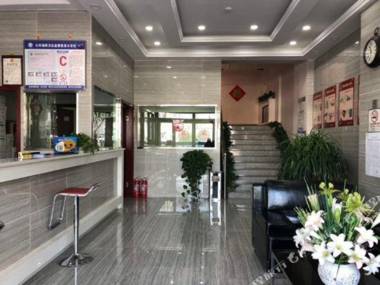 Blue Sky Xiangling Hotel