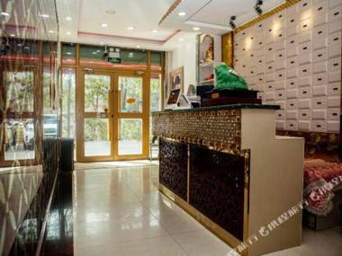 Xining yu xi hotel