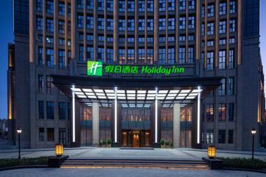 Holiday Inn Xining Datong an IHG Hotel