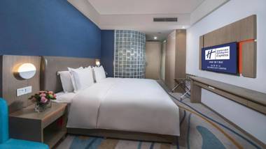 Holiday Inn Express - Xichang City Center an IHG Hotel