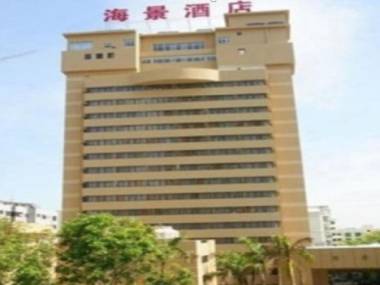 Zhuhai Haijing Hotel