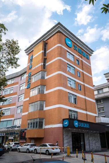 Hanting Hotel Zhuhai Xiangzhou Long Distance Bus Station