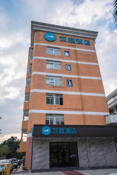Hanting Hotel Zhuhai Xiangzhou Long Distance Bus Station