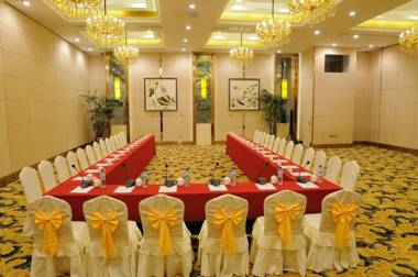 Zhuhai Jinguan Holiday Hotel