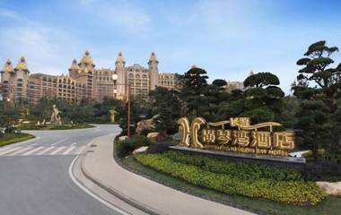 Chimelong Hengqin Bay Hotel
