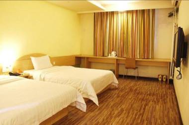 7Days Inn Zhuhai Jida Duty Free Store