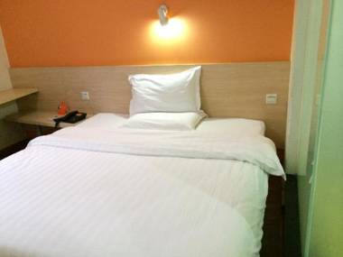 7Days Inn Zhuhai Jida Duty Free Store