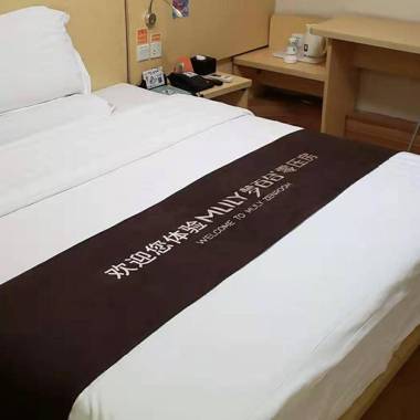 7Days Inn Zhuhai Jida Zhongdian Mansion