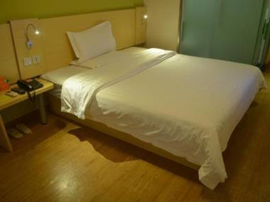 7Days Inn Zhuhai Jida Zhongdian Mansion