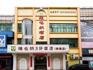 Vienna 3 Best Hotel Zhuhai Gongbei Branch