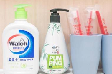 Zhuhai Xiangzhou District ·Locals Apartment· Gongbei Port·00134690 Locals Apartment 00134690