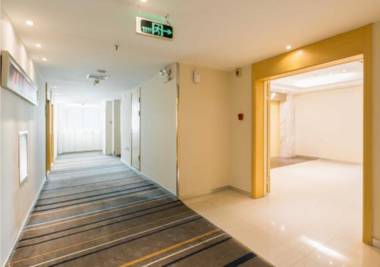 City Comfort Inn Zhuhai Haibin Yongchang