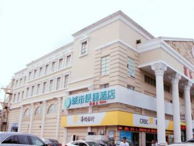 City Comfort Inn Zhuhai University Town Tangjiawan Square