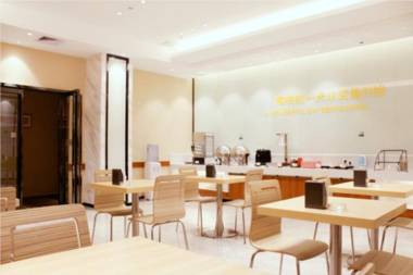 City Comfort Inn Zhuhai University Town Tangjiawan Square