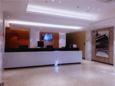 City Comfort Inn Zhuhai University Town Tangjiawan Square