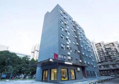 Borrman Hotel Zhuhai Gongbei Port