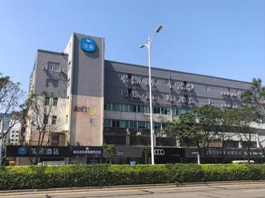 Hanting Hotel Zhuhai Jida