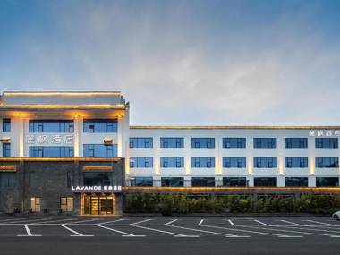 Lavande Hotel National Sun Yat-sen University Zhuhai
