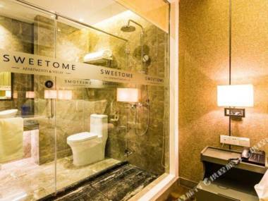 Sweetome Vacation Rentals (Zhuhai Qinglv Road Jingdu Building)