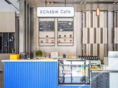 Echarm Hotel Zhuhai Qinglv Road Grand Theater