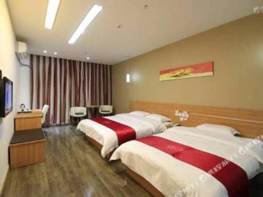 Shang Ke You Kuai Jie Jiu Dian (Zhu Hai Nan Ping Bu Xing Jie Dian )