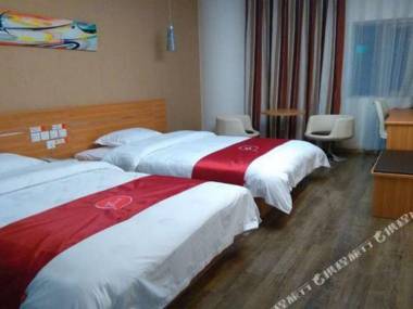 Shang Ke You Kuai Jie Jiu Dian (Zhu Hai Nan Ping Bu Xing Jie Dian )