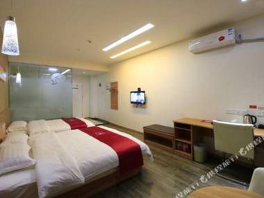 Shang Ke You Kuai Jie Jiu Dian (Zhu Hai Nan Ping Bu Xing Jie Dian )