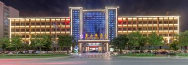 ZhuHaiJinshanlinHotel
