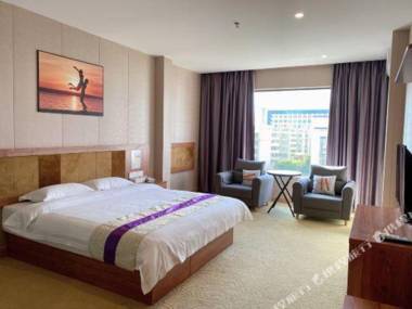 Fuxiang Holiday Hotel